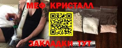прущие грибы Гагарин