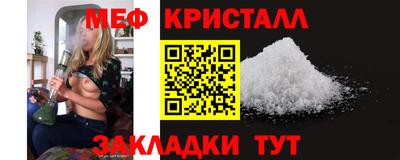 прущие грибы Гагарин