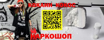 Альфа ПВП Гай