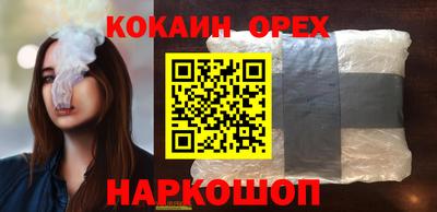Альфа ПВП Гай