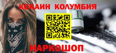 прущие грибы Гагарин