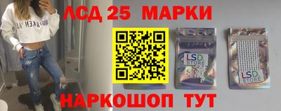 Альфа ПВП Гай