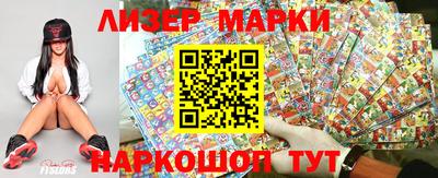 прущие грибы Гагарин