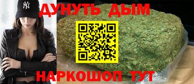 Альфа ПВП Гай