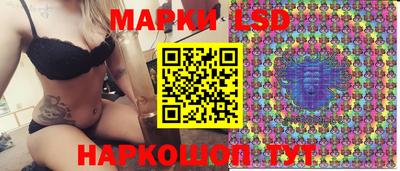 синтетический гашиш Гатчина