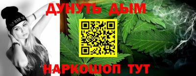 прущие грибы Гагарин
