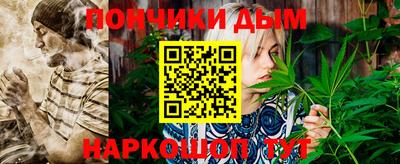 синтетический гашиш Гатчина