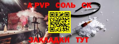 прущие грибы Гагарин