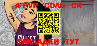 прущие грибы Гагарин