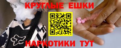 Альфа ПВП Гай