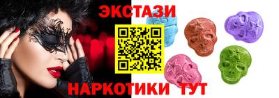 прущие грибы Гагарин
