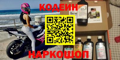 прущие грибы Гагарин