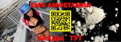 синтетический гашиш Гатчина