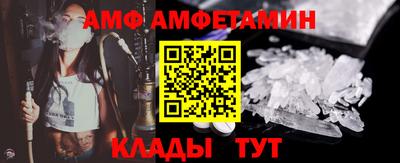 синтетический гашиш Гатчина