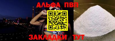 прущие грибы Гагарин