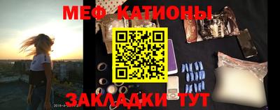 Альфа ПВП Гай
